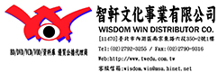 智軒文化事業有限公司 智軒文化事業有限公司